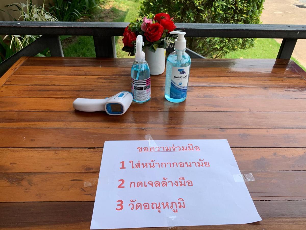 Отель The Orchid House Nong Kung Yai Экстерьер фото